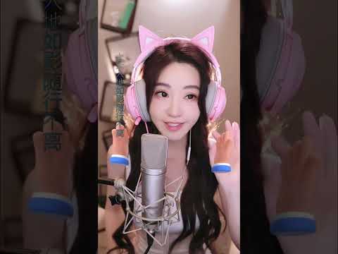 馮提莫 20230910~(1/1)：第一次家裡唱歌，快近來聽歌鴨！