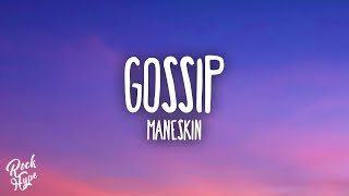 Cover art for Gossip