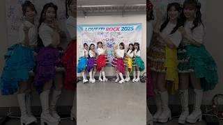 ［🐰］LOVE IT! ROCK 2025🐰🎸🎶ありがとうございました❣️