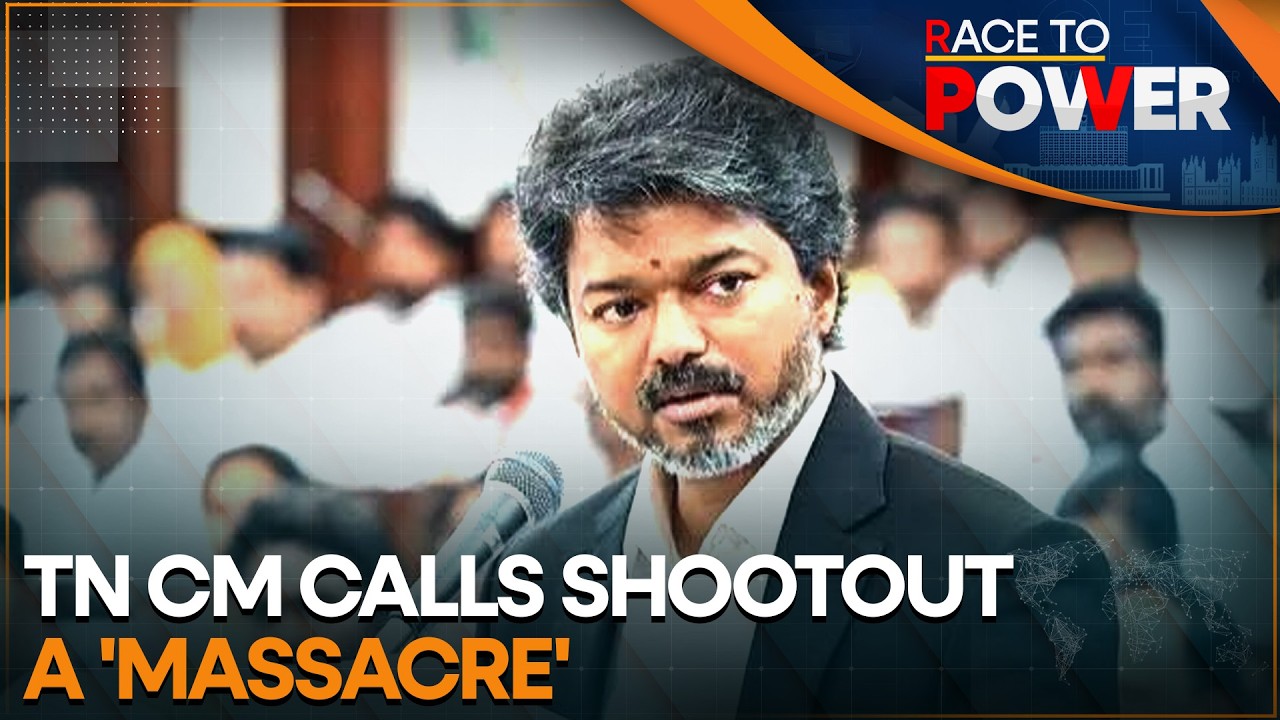 Karnataka Forest Firing: Vijay Demands High-Level Investigation | WION