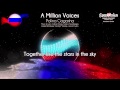 Polina Gagarina - "A Million Voices" (Russia ...