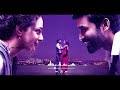 Soulmates Unite (Instrumental) | Thiru Movie Soulful BGM | Anirudh Ravichander |Ab Chandu BGM Edits