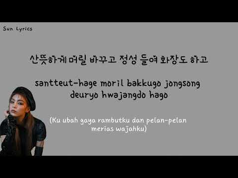 I Will Show You (보여줄게) - Ailee (에일리) |Lyrics Terjemahan |Han, Rom, Indo Sub