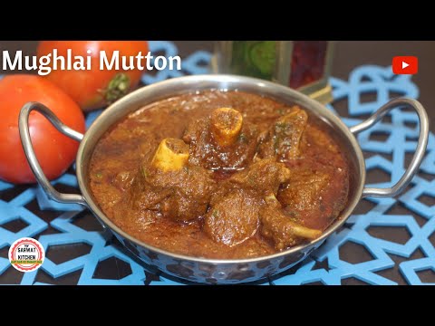 Mughlai Mutton Recipe | Mutton Mughlai curry | Quick recipe | Sarwat Kitchen