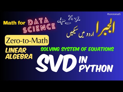 Tasks for Linear Algebra