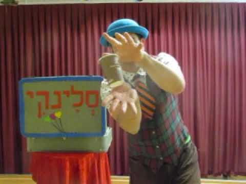 2020 YLKH Ariel Keren Magic Show!