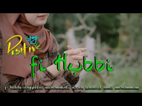 Stay Positive " Fi Hubbi " ❤️❤️