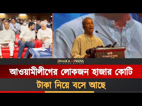 নির্বাচনের আগেই জুলাই হত্যাকারীদের বিচার হবে: আসিফ নজরুল