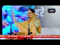 Jaya Kishori Ji Bhajan मेरा आपकी कृपा से सब काम हो रह�