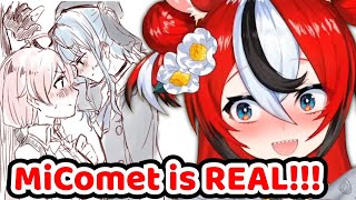 [Vtub] miComet is real!!!!!!!!!!!!!!!!!!!!