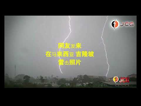 LIGHTNING DIED CASES RECORDED IN MALAYSIA - english version 