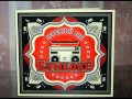 Бумбокс (Boombox) - Крапка (Krapka) 
