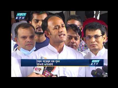 বঙ্গবন্ধু কর্নারের বইয়ের স্বত্ব চুরির অপচেষ্টা, তদন্তের নির্দেশ হাইকোর্টের | ETV News