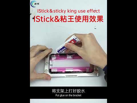 Keo dán màn hình điện thoại iStick (màu đen, màu trắng)