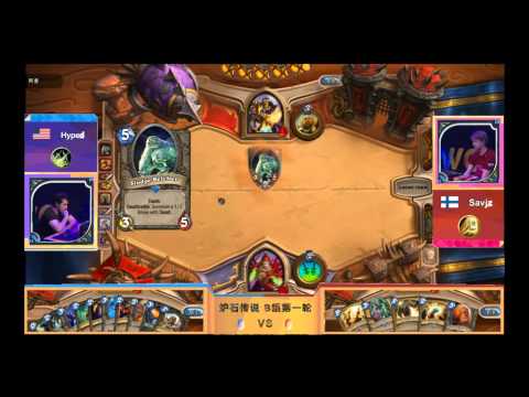 WCA 2014 Hearthstone Tourney Groupstage - Group B - Hyped vs Savjz