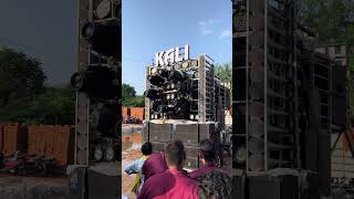 Download lagu 🔥 Kali Sound Jhansi 🔥 Best of EDM Trance गणेश विसर्जन पुलिया नंबर. 9 झाँसी 2024 🚩 mp3 Download lagu 🔥 Kali Sound Jhansi 🔥 Best of EDM Trance गणेश विसर्जन पुलिया नंबर. 9 झाँसी 2024 🚩 mp3