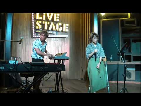 Fabel - My Love My Fate, 叫