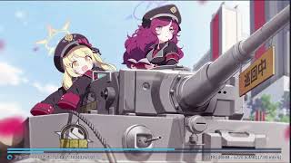 【ブルアカ】祝・4周年！ガチャ引くぞ！！！