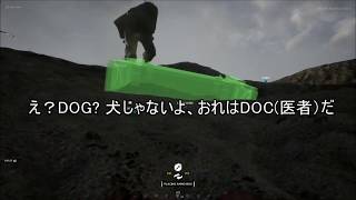 【Hell Let Loose】第二次世界大戦シュミレータ　オセアニアサーバーはこんなノリ