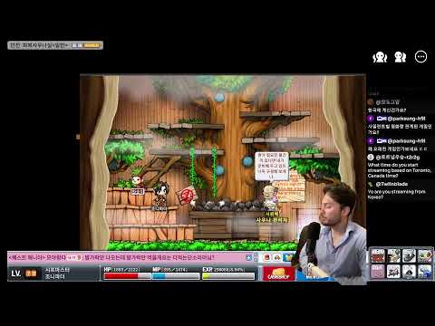 MapleStory Relaxing Chief Bandit Grind. 편안한 시프마스터 육성방송.