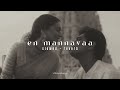 En Mannavva Lingaa Tamil Slowed Reverb