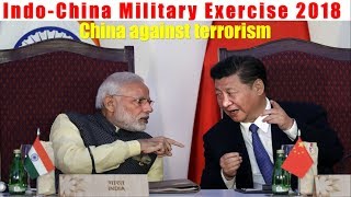 Eastern Railway gets top position || China against terrorism || Indo-China military exercise 2018