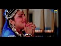 Been Bajata Ja Sapare 4K Ultra HD 2160p Doodh Ka Karz