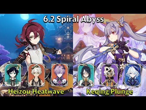 C6 Heizou Heatwave & C5 Keqing Plunge - Genshin Impact 6.2 Spiral Abyss Full Clear