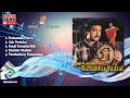 Kizhakku Vaasal (1990) HD | Audio Jukebox | Ilaiyaraaja Music | Tamil Melody Ent.