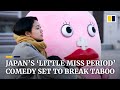 Comedy film ‘Little Miss Period’ aims to break Japan’s taboos about menstruation