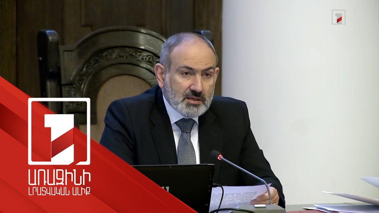 Artsaxın taleyi xalqın arxasında həll oluna bilməz: Nikol Paşinyan