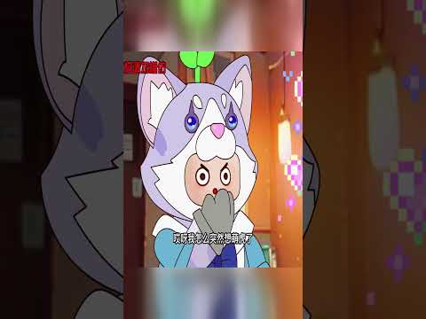 你有暗恋对象吗