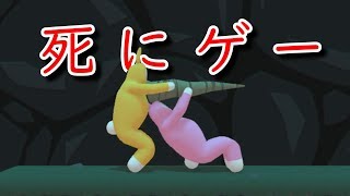 #03 クレイジーうさぎゲー「Super Bunny Man」