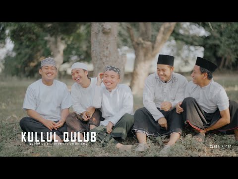 Kullul Qulub Cover Santri Njoso