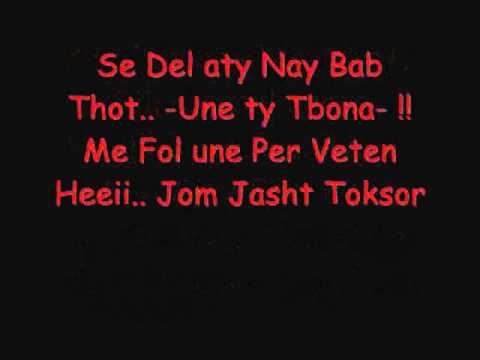 Dunnaw mc - [Demo] - Father Of Rap is DEAD (not mixed)