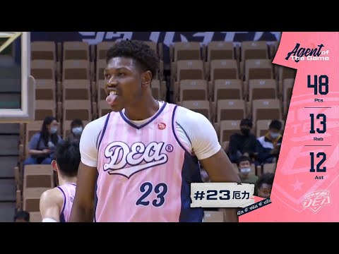 Cleanthony Early (厄力) Season-High 48 PTs 13 Rebs 12 Asts Full Highlights vs 台灣啤酒英熊 (04.03.22)