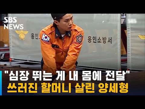 아이콘