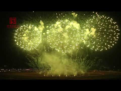 China - 10th Philippine International Pyromusical Competition 2019