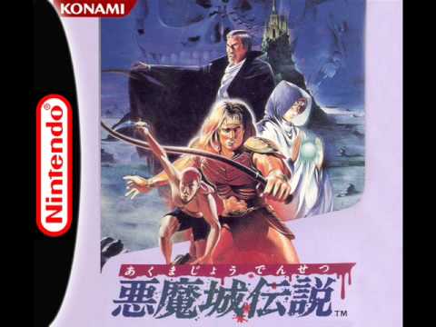 Akumajou Densetsu Music (FC VRC6) - Rising