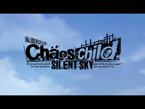 ChaoS;Child Silent Sky Trailer