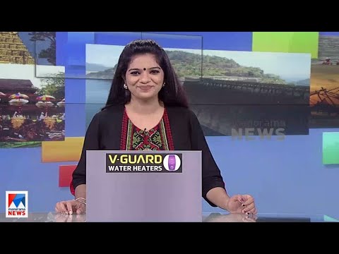 നാട്ടുവാർത്ത | 6.30 PM News| December 24, 2021