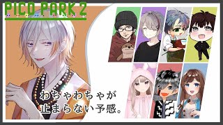 【大型コラボ 】クリアまで持ってくぞー！