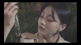 [影音] TWICE "ONCE-WAY" Teaser JIHYO