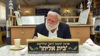 S1070001 בלק