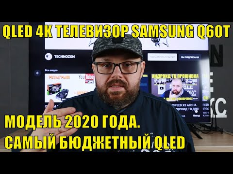 Samsung QE50Q60TAUXUA Black