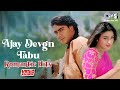 Ajay Devgn Tabu Romantic Hits 90s Hits Hindi Songs Sadabahar Songs Bollywood Hits Video Jukebox