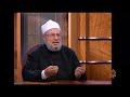 مِن أين أتيت؟ وإلى أين أمضي؟ ولماذا أعيش؟