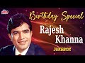 Rajesh Khanna S Birth Anniversary Jukebox Iconic Hit Songs In Loving Memory Of Rajesh Khanna