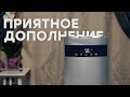 Увлажнитель воздуха Polaris PUH 4570 TFD серебристый - Видео