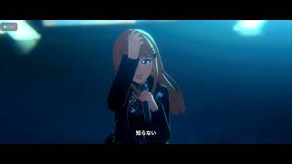 【学マス/MV】紫雲清夏 カクシタワタシ ライブMV【紫雲清夏】
